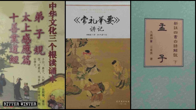Los estándares para ser un buen alumno y niño y otros libros sobre la cultura tradicional china han reemplazado a los textos budistas.