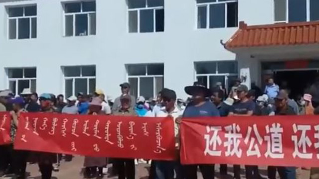 Protestas de pastores en Lindong.