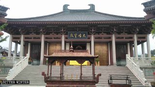 Numerosos templos fueron clausurados en dos ciudades de la provincia de Shaanxi