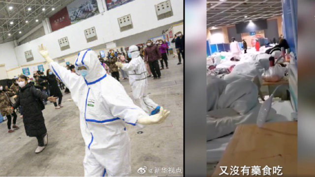 Foto de un informe elaborado por un medio de comunicación del PCCh sobre un hospital de Wuhan