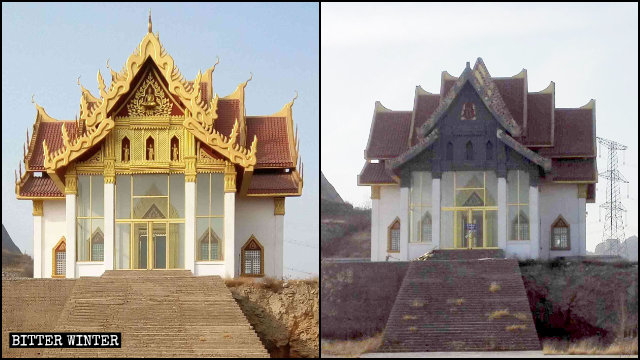 La apariencia de la Sala Lasa del templo fue completamente modificada.