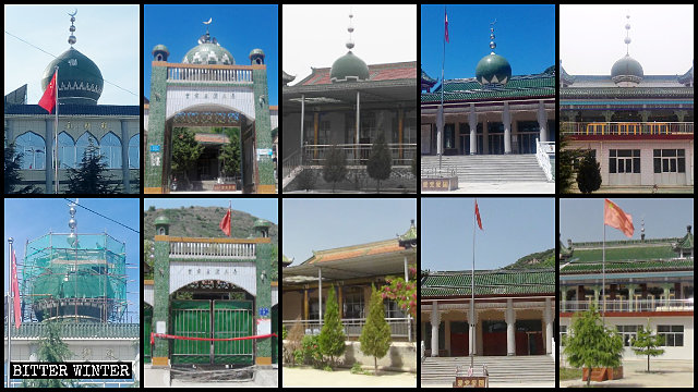 Numerosas mezquitas emplazadas en el distrito de Kongtong han sido rectificadas.