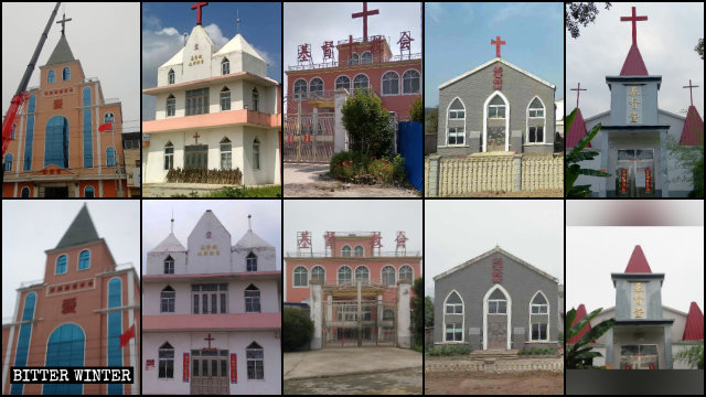 Una gran cantidad de iglesias de las Tres Autonomías emplazadas en la provincia de Anhui fueron despojadas de sus cruces.