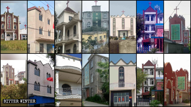 Una gran cantidad de iglesias de las Tres Autonomías emplazadas en la provincia de Anhui fueron despojadas de sus cruces.