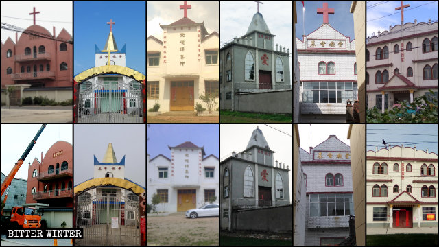 Una gran cantidad de iglesias de las Tres Autonomías emplazadas en la ciudad de Fuyang fueron despojadas de sus cruces.