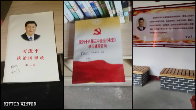 El libro titulado: Xi Jinping: el Gobierno de China y carteles con las citas del presidente exhibidos en el templo.