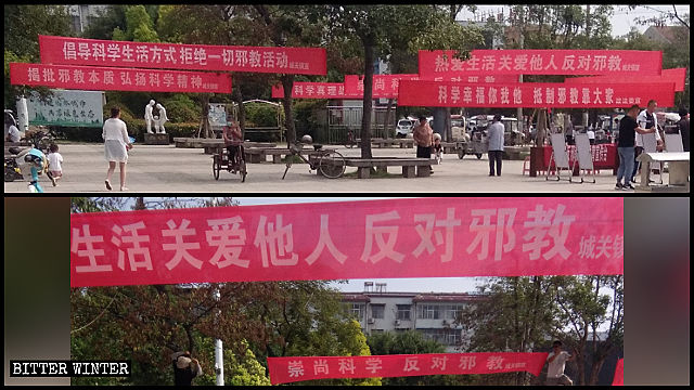 En un parque del condado de Yucheng hay una gran cantidad de carteles de propaganda anti xie jiao.