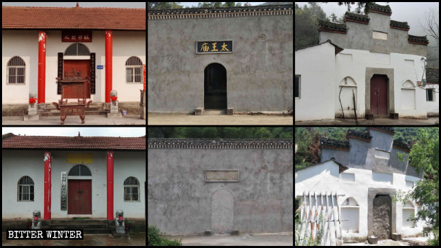 Aproximadamente 100 templos fueron clausurados en Huangshi.