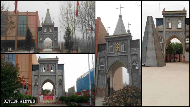 La entrada de la iglesia de la aldea de Zhangmengtun antes y después de ser "sinizada".
