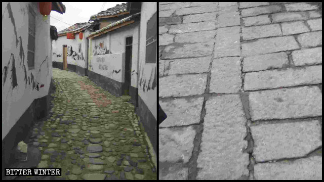 Las calles de la aldea de Renju han sido repavimentadas con adoquines.