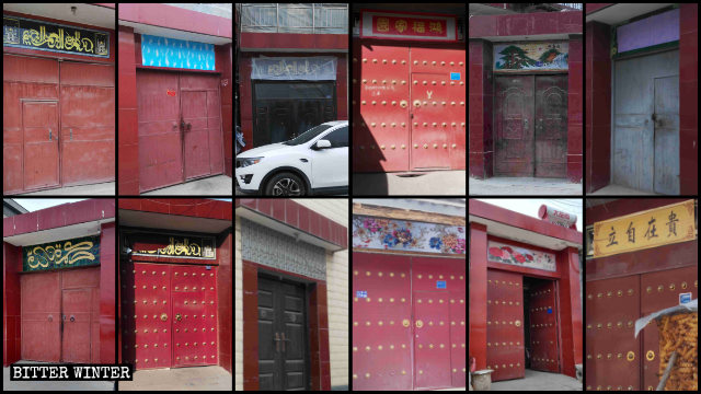 Las duas situadas sobre las puertas de los hogares de personas de etnia hui en las aldeas del distrito de Kongtong de Pingliang han sido cubiertas.