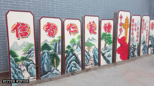 Las estelas de reconocimiento de donantes existentes en el Templo de Dadi fueron cubiertas con pintura y sobre las mismas se pintaron consignas dedicadas a la cultura tradicional y al "sueño chino" –el lema inspirador favorito del presidente Xi Jinping–.