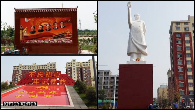 El "parque temático de construcción del Partido" fue construido a un costo de más de diez millones de yuanes.